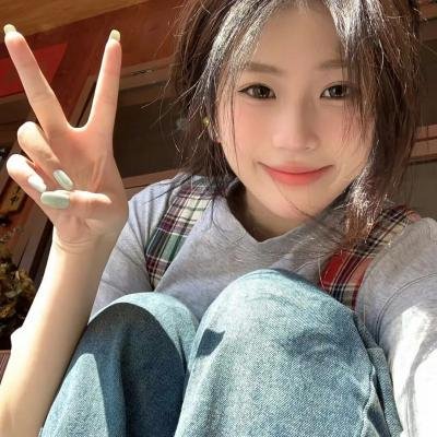 正经好人